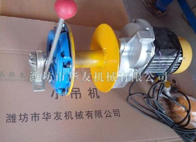 點(diǎn)擊查看詳細(xì)信息<br>標(biāo)題：華友機(jī)械小吊機(jī)主機(jī)新型汽車離合主機(jī) 閱讀次數(shù)：5954