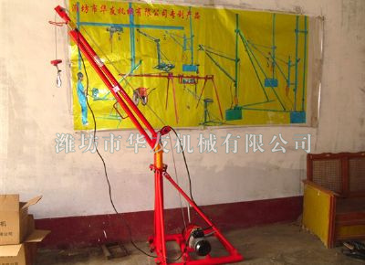 點擊查看詳細信息<br>標題：華友機械家用小吊機 閱讀次數(shù)：9118