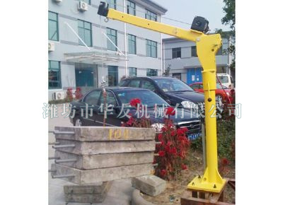 點擊查看詳細信息<br>標題：華友機械車載小吊機 閱讀次數(shù)：8231
