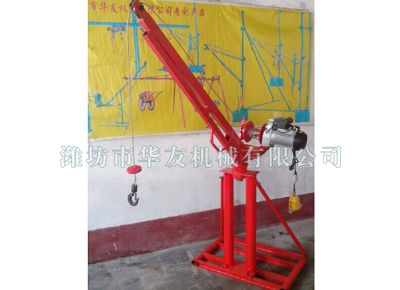 點擊查看詳細(xì)信息<br>標(biāo)題：濰坊華友機械建筑小吊機 閱讀次數(shù)：5656