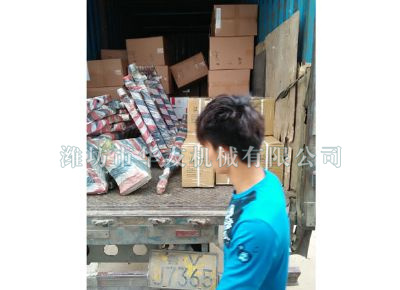 點擊查看詳細信息<br>標題：華友機械發(fā)貨現(xiàn)場 閱讀次數(shù)：8828