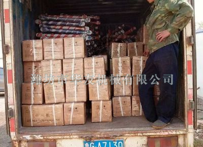 點擊查看詳細信息<br>標題：華友機械發(fā)貨現(xiàn)場 閱讀次數(shù)：11740