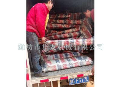 點擊查看詳細信息<br>標題：華友機械發(fā)貨現(xiàn)場 閱讀次數(shù)：11474
