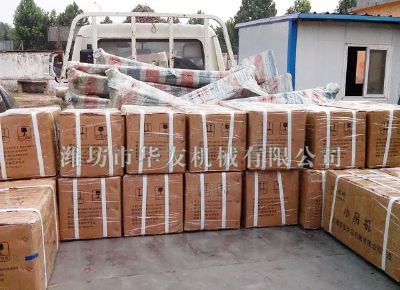 點擊查看詳細信息<br>標題：華友機械發(fā)貨現(xiàn)場 閱讀次數(shù)：11854