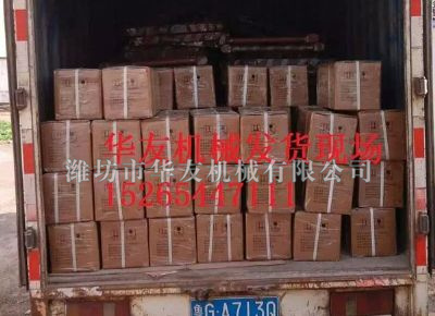點擊查看詳細信息<br>標題：華友機械部分產(chǎn)品 閱讀次數(shù)：11148
