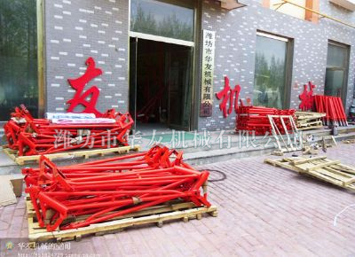 點擊查看詳細信息<br>標題：華友機械發(fā)貨現(xiàn)場 閱讀次數(shù)：11334