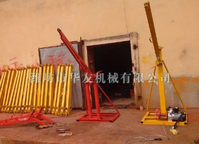 點擊查看詳細信息<br>標題：華友機械部分產(chǎn)品 閱讀次數(shù)：14705