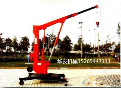 點擊查看詳細信息<br>標題：華友機械移動式小吊機 閱讀次數(shù)：9507