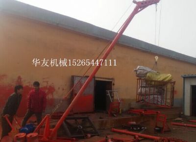 點擊查看詳細信息<br>標題：華友機械多用途吊B 閱讀次數(shù)：11817