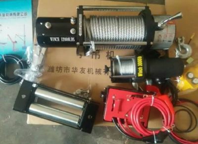 點擊查看詳細信息<br>標題：華友機械（各種電動絞盤） 閱讀次數：6344