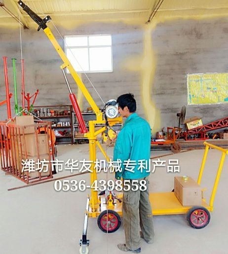點擊查看詳細信息<br>標題：新款多用途室內(nèi)外通用移動固定式吊機 閱讀次數(shù)：23313