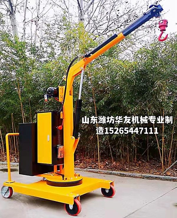 點擊查看詳細信息<br>標題：移動式液壓小吊機（多種款式也可訂制） 閱讀次數(shù)：35378
