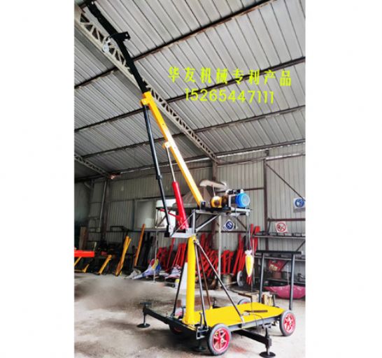 點擊查看詳細信息<br>標題：移動式小吊機(室內(nèi)外通用) 閱讀次數(shù)：2868